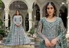 Mehfil Vol 3 By Senhora Pure Butterfly Net Gown With Dupatta Wholesale Online
